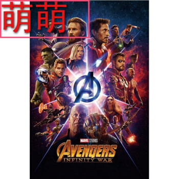 不动产登记证明怎么改名字